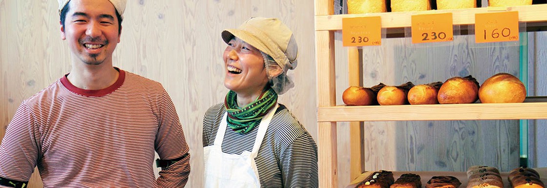 玖珂町へ移住してパン屋を開業! 玖珂町へ移住してパン屋を開業!